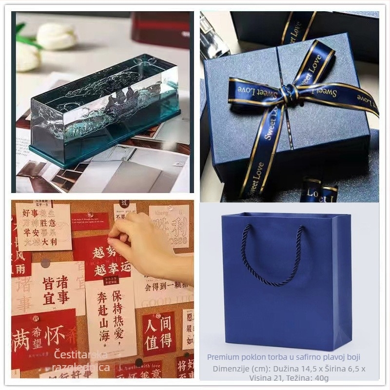 Little Red Book popularna boca za krstarenje istog stila, tekućina za plutanje, ukras za stol, Titanic rođendanski poklon, poklon kutija