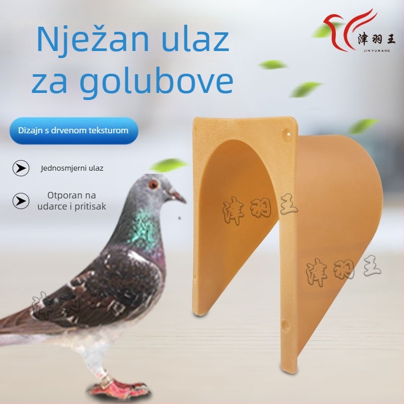 Jin Yuwang isporučuje golube, vrata za golube u europskom stilu, ulazna vrata za golube, uređaj za ulaz u kavez za skakanje