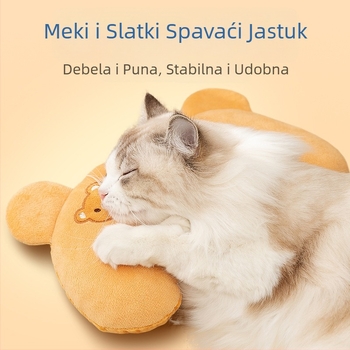 Psi posebni ljubimci Four Seasons univerzalni prozračni crtani izvezeni jastuk u obliku slova U, jastuk za spavanje s mačkom