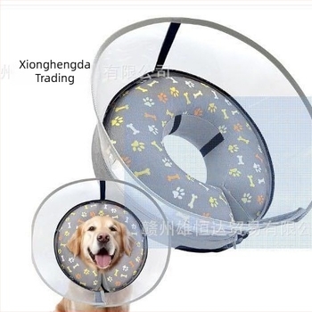 Napuhana ogrlica za pse i mačke, PVC, za kućne ljubimce, protiv ugriza, protiv ogrebotina, protiv lizanja, ljepota, PP pregrada, uklonjiva