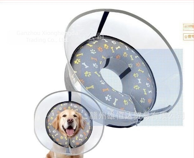 Napuhana ogrlica za pse i mačke, PVC, za kućne ljubimce, protiv ugriza, protiv ogrebotina, protiv lizanja, ljepota, PP pregrada, uklonjiva