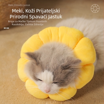Ogrlica Sunflower Elizabeth Ogrlica za kućne ljubimce Mačka Elizabeth Ogrlica za pse Sterilizirana pokrivala za glavu protiv lizanja