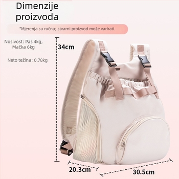 Torba za pse, odlazna prijenosna torba za kućne ljubimce, putna zimska topla ruksak s remenom za mačke