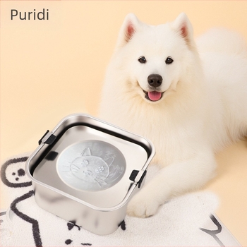 Zdjela za pse od nehrđajućeg čelika, viseća zdjela, kvadratna plutajuća zdjela za pse, umivaonik za vodu za piće velikog kapaciteta, zdjela za piće za kućne ljubimce, pribor za piće