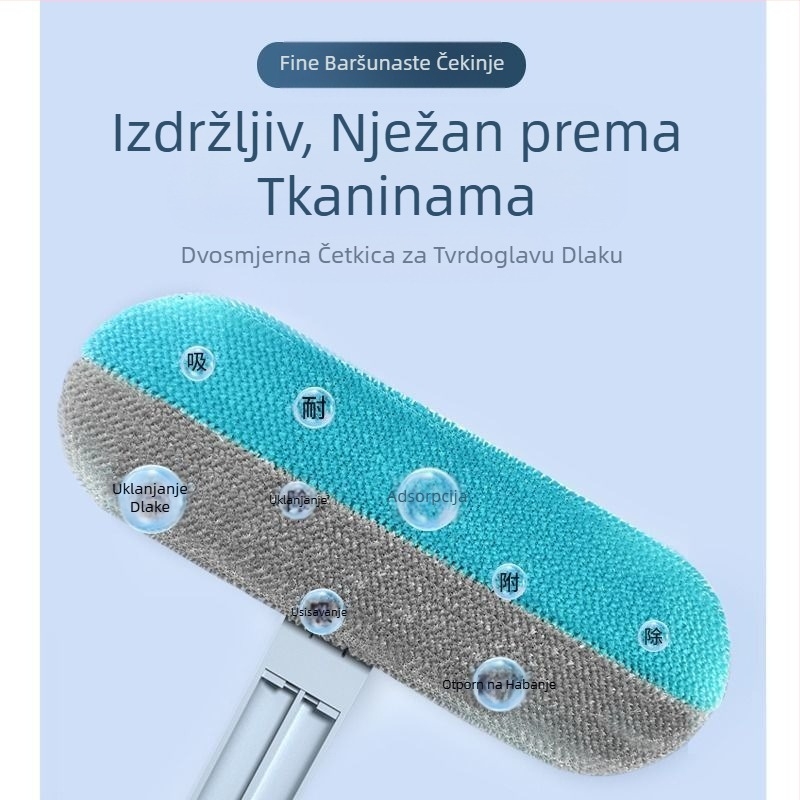 Višenamjenski strugač za dlake za kućne ljubimce, sredstvo za uklanjanje mačje dlake, sredstvo za čišćenje pseće dlake, sredstvo za uklanjanje dlaka s tepiha i kreveta, alat za njegu kućnih ljubimaca