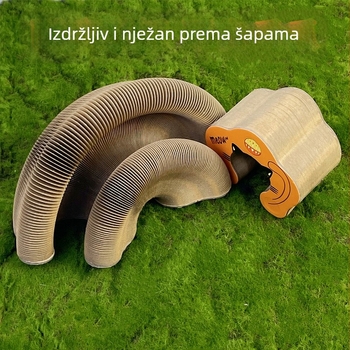 Nepoznato