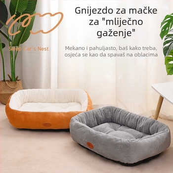 Nepoznato