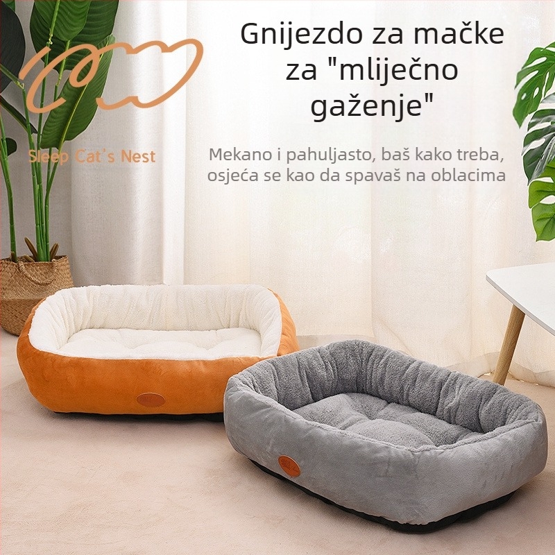 Nepoznato