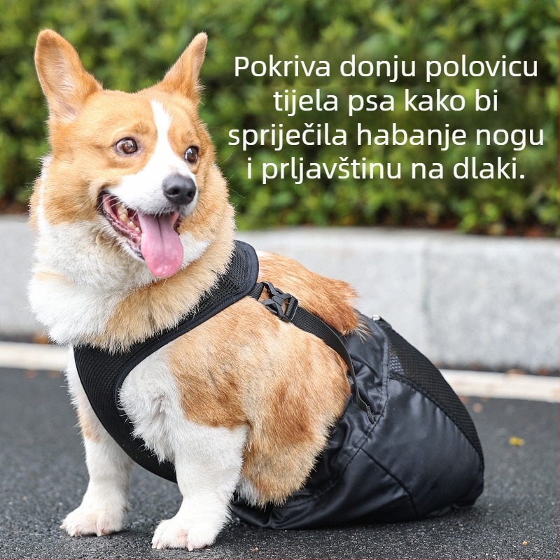 Nepoznato