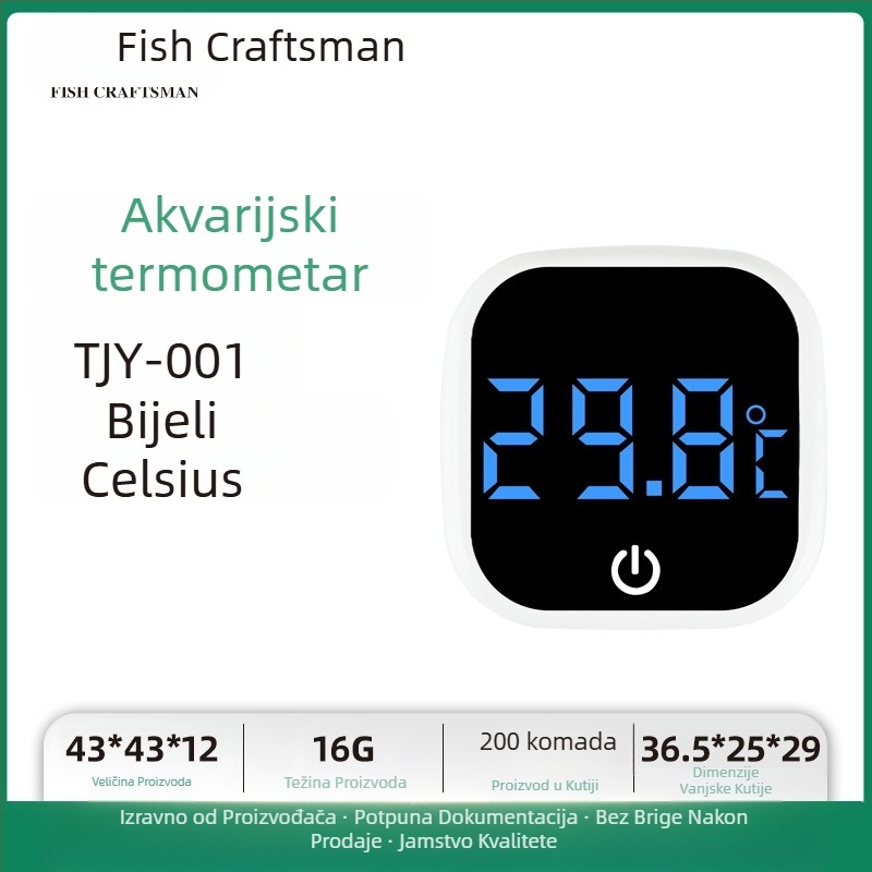 Mjerač temperature vode u akvariju, termometar za akvarij, LED mini elektronički digitalni termometar s zaslonom, prekogranični novi termometar