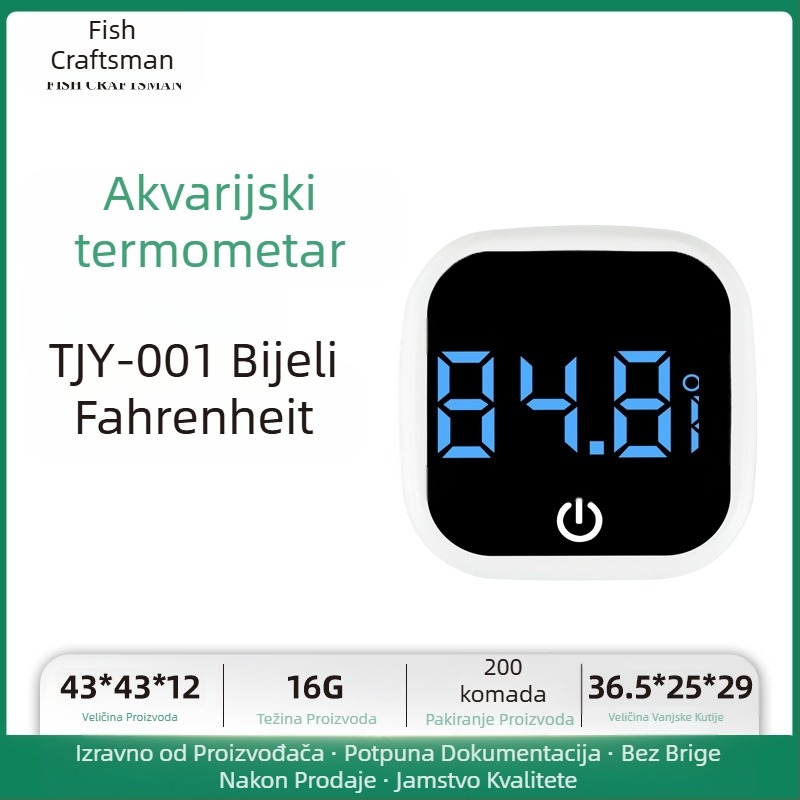Mjerač temperature vode u akvariju, termometar za akvarij, LED mini elektronički digitalni termometar s zaslonom, prekogranični novi termometar