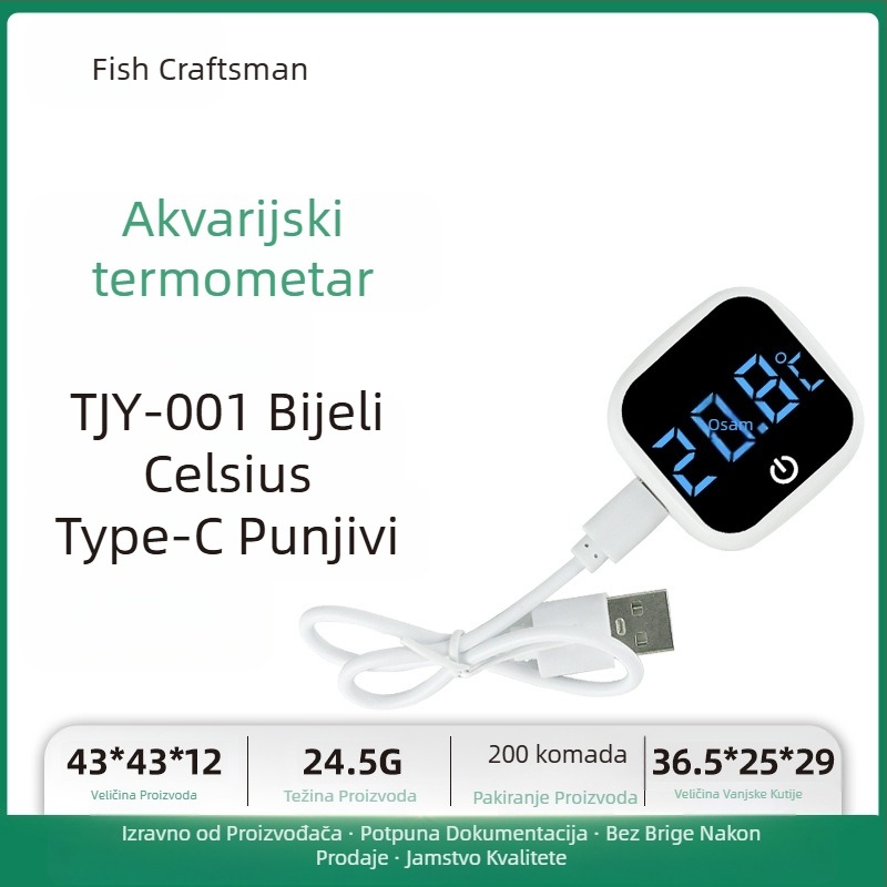Mjerač temperature vode u akvariju, termometar za akvarij, LED mini elektronički digitalni termometar s zaslonom, prekogranični novi termometar