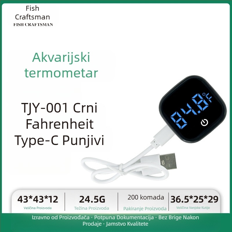 Mjerač temperature vode u akvariju, termometar za akvarij, LED mini elektronički digitalni termometar s zaslonom, prekogranični novi termometar