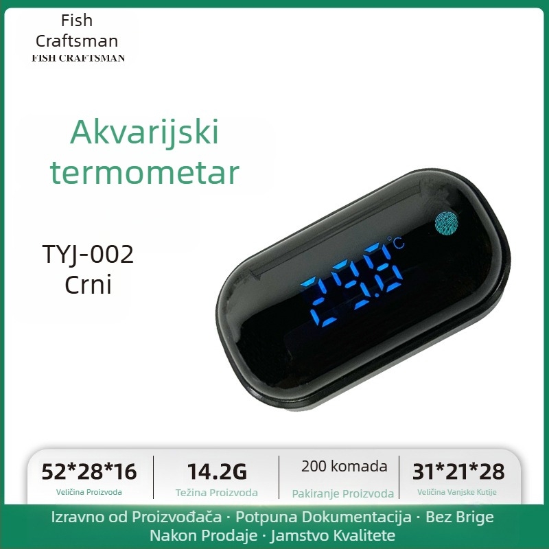 Mjerač temperature vode u akvariju, termometar za akvarij, LED mini elektronički digitalni termometar s zaslonom, prekogranični novi termometar