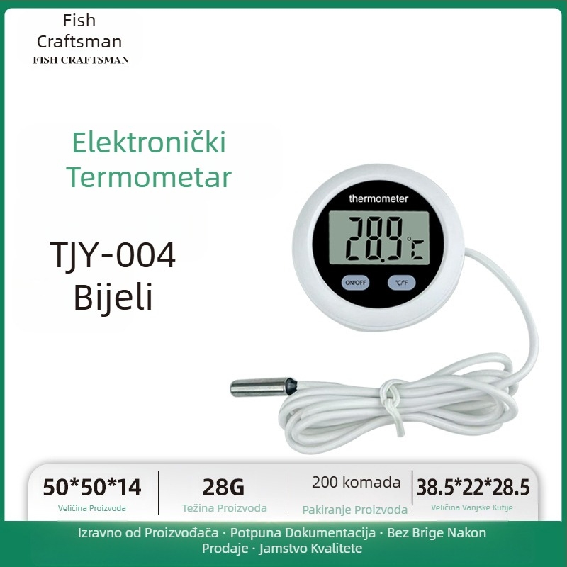 Mjerač temperature vode u akvariju, termometar za akvarij, LED mini elektronički digitalni termometar s zaslonom, prekogranični novi termometar