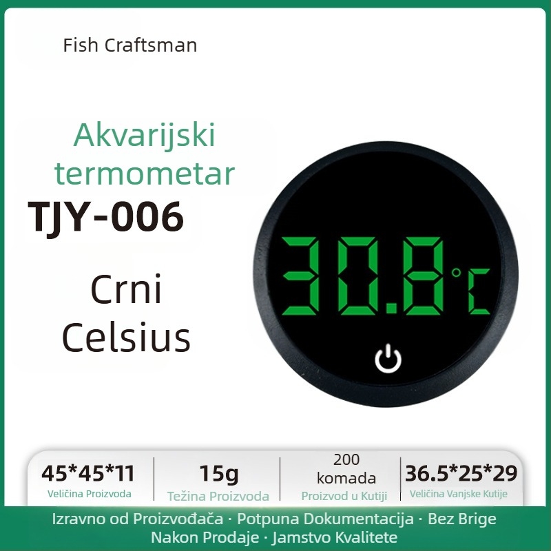 Mjerač temperature vode u akvariju, termometar za akvarij, LED mini elektronički digitalni termometar s zaslonom, prekogranični novi termometar