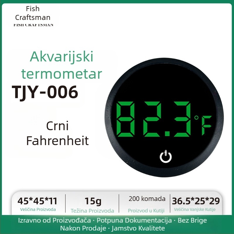 Mjerač temperature vode u akvariju, termometar za akvarij, LED mini elektronički digitalni termometar s zaslonom, prekogranični novi termometar