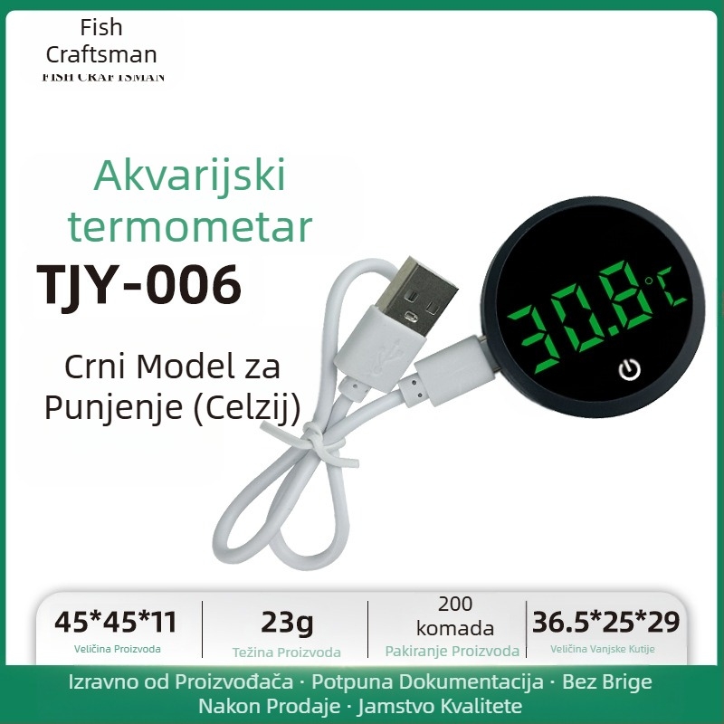 Mjerač temperature vode u akvariju, termometar za akvarij, LED mini elektronički digitalni termometar s zaslonom, prekogranični novi termometar