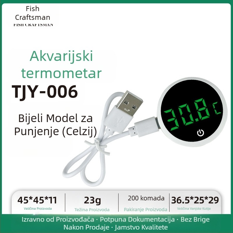 Mjerač temperature vode u akvariju, termometar za akvarij, LED mini elektronički digitalni termometar s zaslonom, prekogranični novi termometar