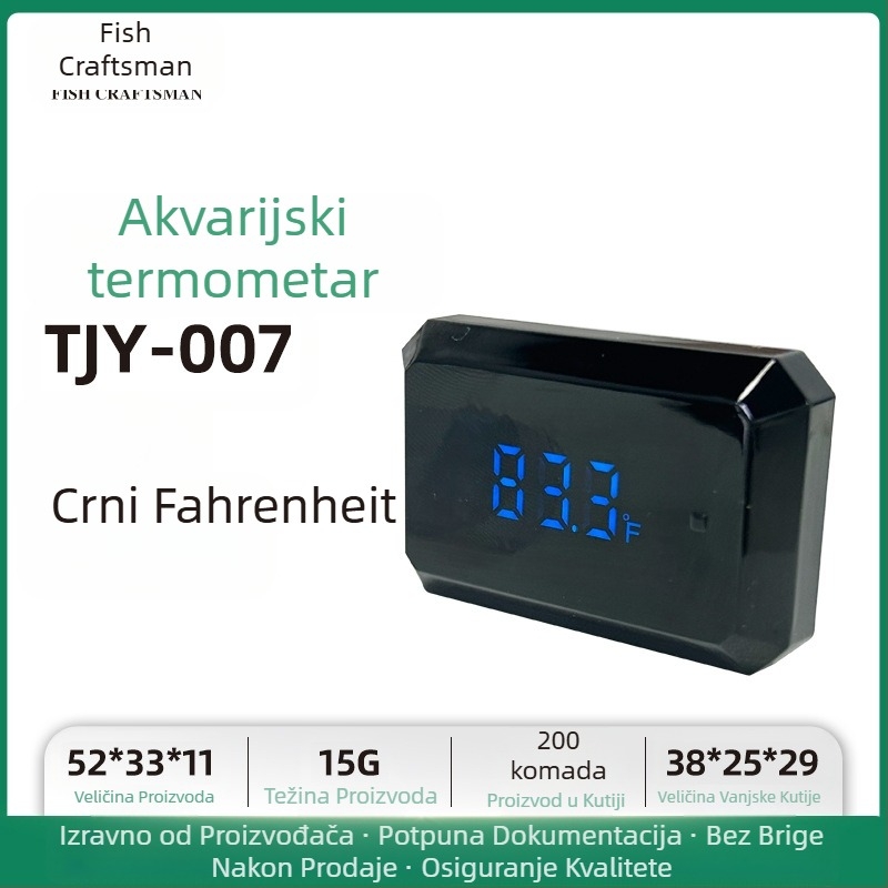 Mjerač temperature vode u akvariju, termometar za akvarij, LED mini elektronički digitalni termometar s zaslonom, prekogranični novi termometar