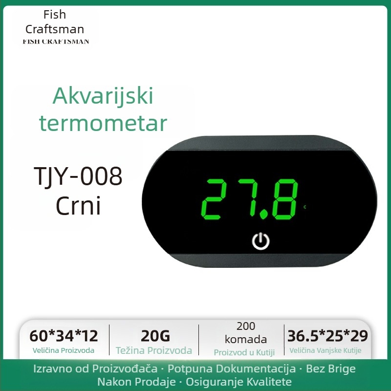 Mjerač temperature vode u akvariju, termometar za akvarij, LED mini elektronički digitalni termometar s zaslonom, prekogranični novi termometar