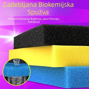 Filter za akvarij, pamuk visoke gustoće, crni zadebljani biokemijski pamuk, pročišćavanje vode, ratan, pamuk, materijal za filter za akvarij, spužva za filter