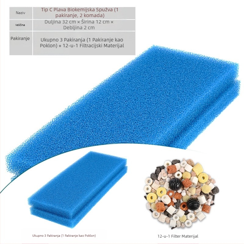 Filter za akvarij, pamuk visoke gustoće, crni zadebljani biokemijski pamuk, pročišćavanje vode, ratan, pamuk, materijal za filter za akvarij, spužva za filter