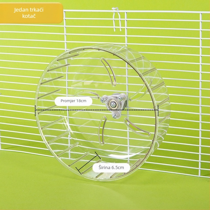 Wei Luo hrčak 18 cm kotač za trčanje nijemi traka za trčanje zlatni medvjed igračka jež potpuno prozirni veliki valjci pribor