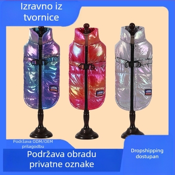 Odjeća za pse Zimska hladna vodootporna gradijentna boja Odjeća za kućne ljubimce Pamučni kaput Prsluk Pojas Veleprodaja na zalihi