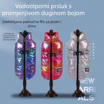 Odjeća za pse Zimska hladna vodootporna gradijentna boja Odjeća za kućne ljubimce Pamučni kaput Prsluk Pojas Veleprodaja na zalihi