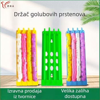 Stalak za prstenove za stopala za golube, pribor za golube za trkaće golube može se objesiti, stalak za prstenove za stopala za golube, višebojna klasifikacija, stalak za postavljanje prstenova za stopala