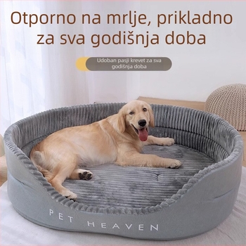 Kennel Four Seasons Univerzalni zimski topli krevet za pse, veliki pas, zlatni retriver, periva prostirka za kućne ljubimce, zimski krevet za pse