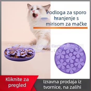 Novi proizvod Spot Pet Silikonska podloga za lizanje, vakuumska čašica za pse, podloga za pregradu za kućne ljubimce, protiv gušenja, miris, spora podloga