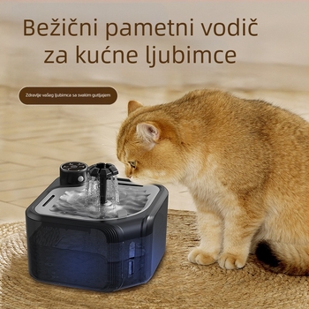Dozator vode za kućne ljubimce, filter element, fontana za piće, dozator vode za pse i mačke, pitka voda, zdjela za vodu za mačke, pametni dozator vode za kućne ljubimce