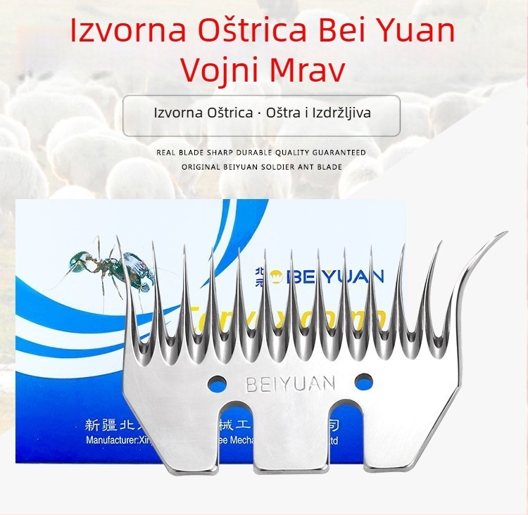 Električne škare za vunu, oštrica za šišanje vune, posebna oštrica, 9 zuba, 13 ravnih zuba, zakrivljena oštrica stroja za šišanje