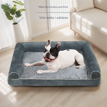 Kennel Pet Boutique Four Seasons Univerzalni kvadratni spužvasti prozračni krevet za pse Zimski topli kauč za pse Ljetni hladni krevet za mačke
