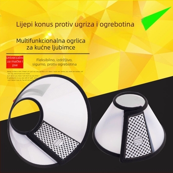 Amazon Pet Elizabeth Ring Bite Ring Zaštitna navlaka Ljepota Pokrivalo za glavu Mačka Psa Ogrlica Proizvođači ogrlica za kućne ljubimce