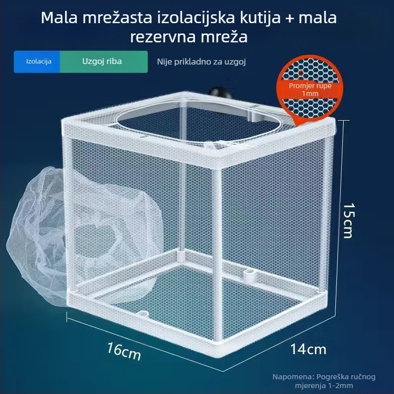 【Promocija】Mreža za izolaciju akvarija, izolator za akvarij, izolacijska kutija, mreža za inkubator, kutija za uzgoj riba za izleganje i ukrasnih riba