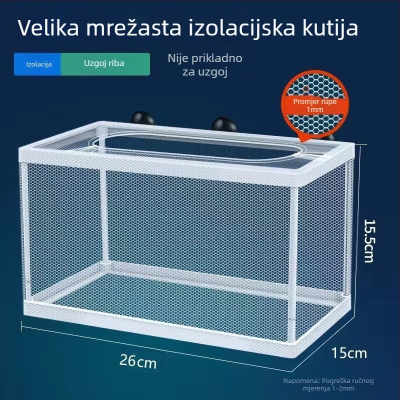 【Promocija】Mreža za izolaciju akvarija, izolator za akvarij, izolacijska kutija, mreža za inkubator, kutija za uzgoj riba za izleganje i ukrasnih riba