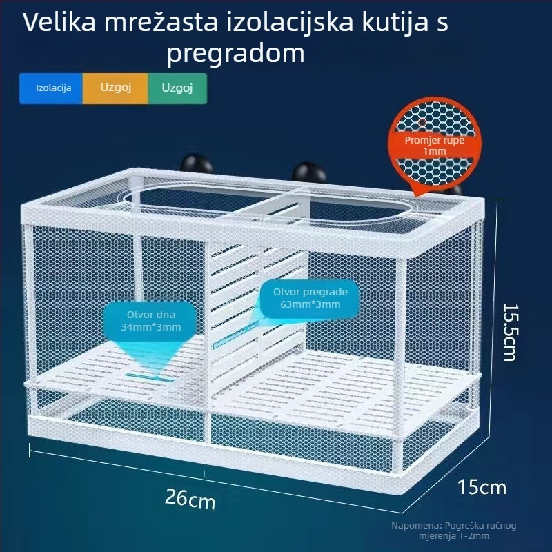 【Promocija】Mreža za izolaciju akvarija, izolator za akvarij, izolacijska kutija, mreža za inkubator, kutija za uzgoj riba za izleganje i ukrasnih riba