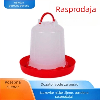 Automatska hranilica za vodu za piliće, sudoper za piliće, boca za piliće, hranjenje pilića u kotliću, pribor za hranjenje pilića