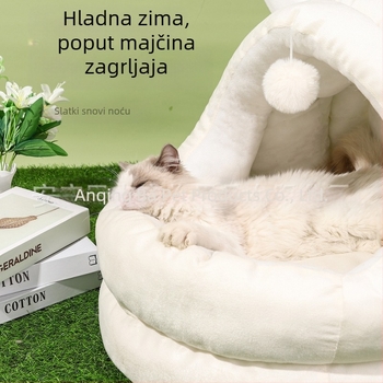 Gnijezdo za mačke zečjeg uha, četiri godišnja doba, univerzalna kućica za mačke, gnijezdo za kućne ljubimce, poluzatvoreno zimsko toplo internetsko kućište za mačke slavnih osoba, krevet za mačke