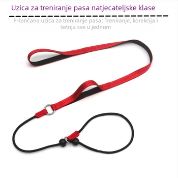 Profesionalno uže za dresuru pasa, P lanac, uže za dresuru pasa, uže za šetnju pasa za velike i srednje male pse, otporno na eksploziju, veleprodaja opreme za kućne ljubimce, P uže