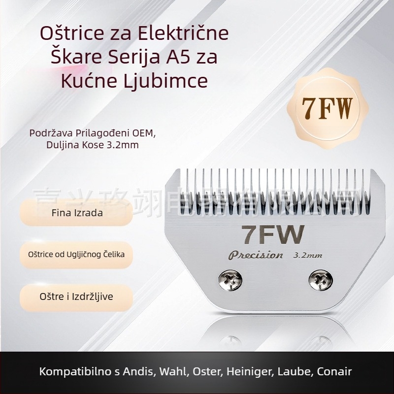 10W/30W/7FW/4FW A5 šišač za kosu univerzalni široki nož preko granice vruća rasprodaja profesionalni električni šišač za kućne ljubimce glava rezanja