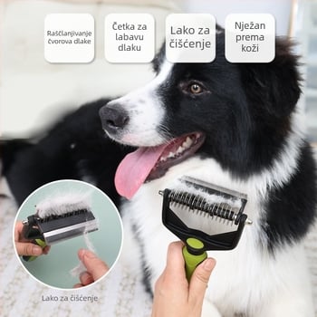Kućni ljubimci, višenamjenski češalj s otvorenim čvorom, nož za dlaku za pse i mačke, višenamjenski češalj za uklanjanje plutajuće dlake