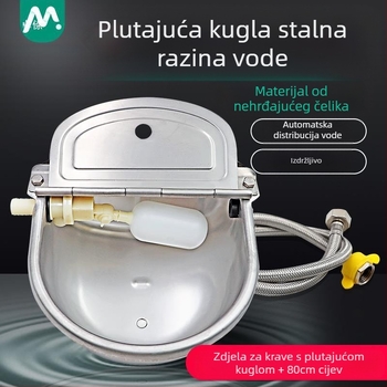 Zdjela za vodu za krave, veterinarska, uzgojna, velika nehrđajući čelik 80 cm, paket za vodu, plutajuća kugla, zadebljana zdjela za vodu za krave i konje
