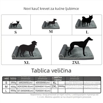 Amazonova nova spužvasta prostirka za mačke, prostirka za pse, kućica za mačke, kućica za pse za velike, srednje i male pse, jednostruki naslon za ruke, kauč za kućne ljubimce, gnijezdo