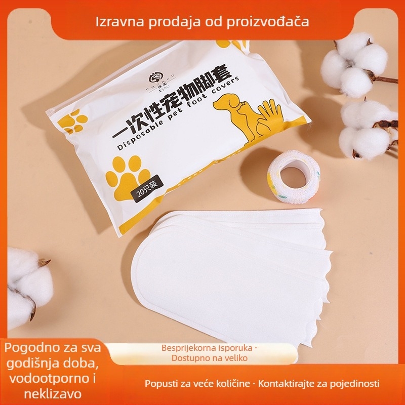 Bao Rou Jednokratna navlaka za stopala za kućne ljubimce, za šetnju, artefakt, protiv prljavštine, protuklizna navlaka za stopala, vodootporne cipele za pse, veleprodaja, tvornica
