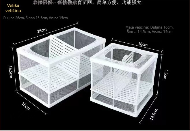 Mreža za izolaciju izleganja riba u akvariju, mreža za izolaciju vode u akvariju, kutija za izolaciju malih ribljih mlađi, kutija za uzgoj riba u akvariju s usisnom cijevi