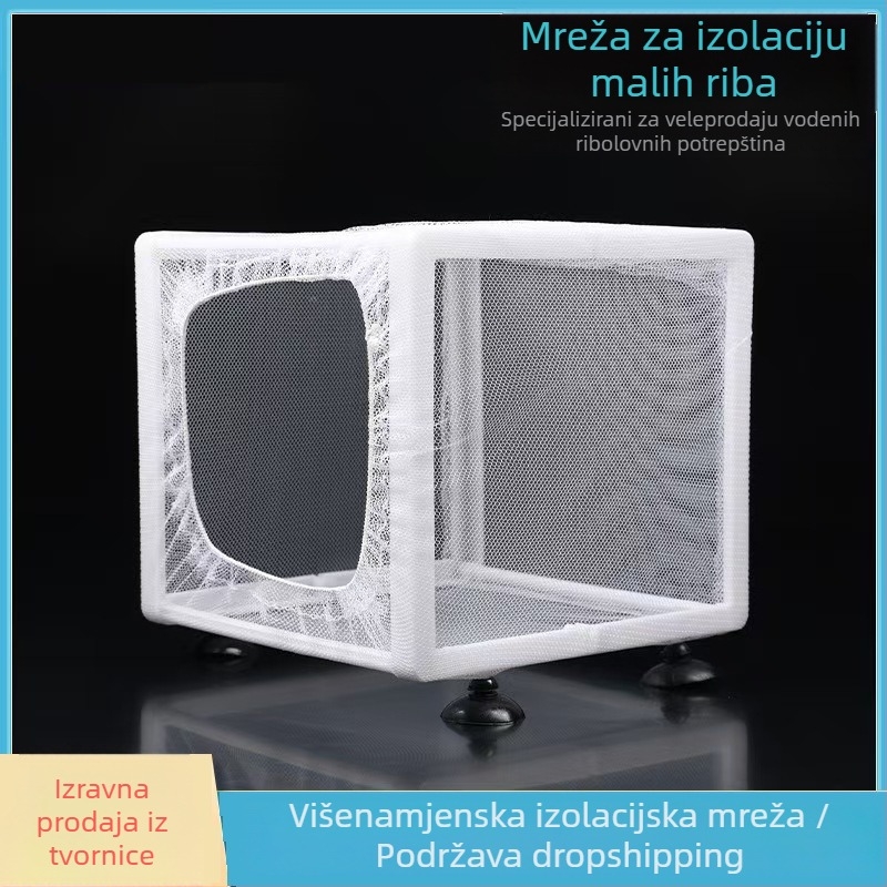 Mreža za izolaciju izleganja riba u akvariju, mreža za izolaciju vode u akvariju, kutija za izolaciju malih ribljih mlađi, kutija za uzgoj riba u akvariju s usisnom cijevi